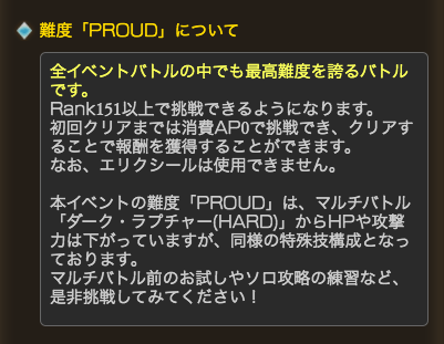 グラブ ル イベント プラウド タクシー配車アプリ Grab グラブ の使い方