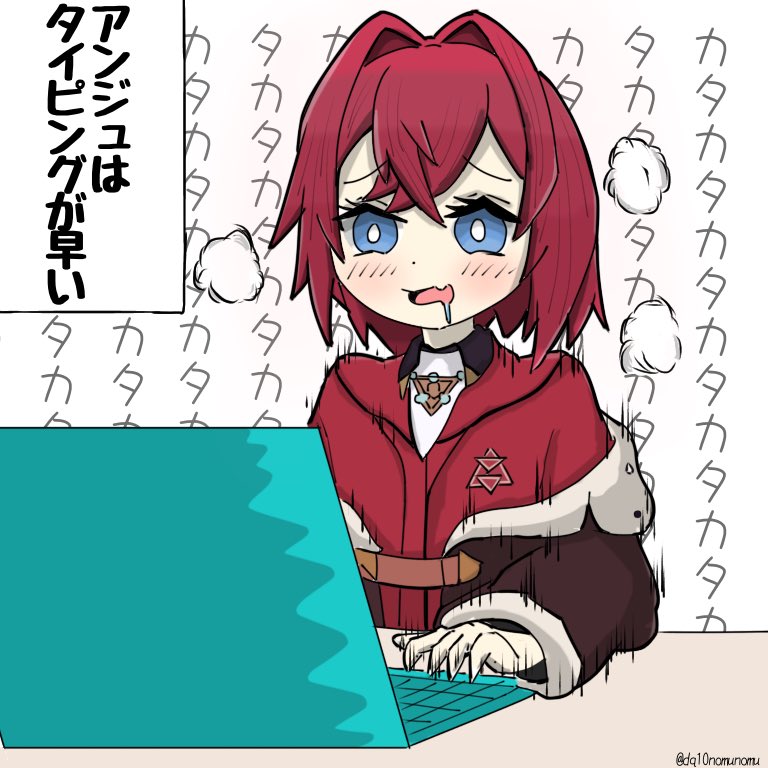 さんばかって凄えよな 
#ヘル絵スタ #いぬいらすと #絵ンジュ 