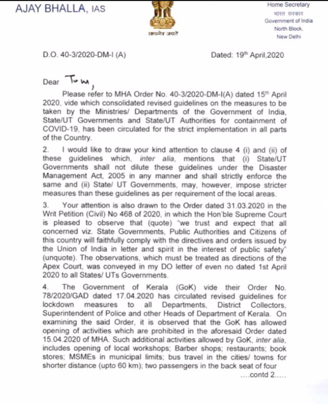 naukarshah's tweet photo. Seen this letter from GoI. Asking States to not take any decisions deviating from centre? https://t.co/GDso6myMgR