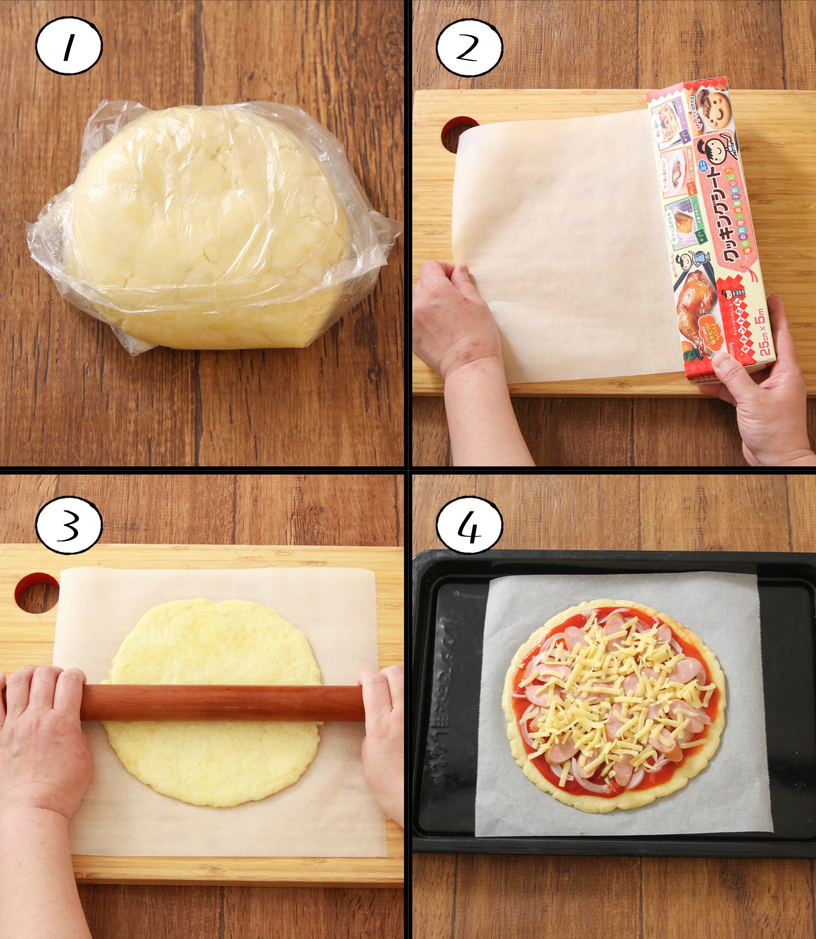 発酵なし ホットケーキmixとオーブンがあれば出来るピザのレシピ 話題の画像プラス