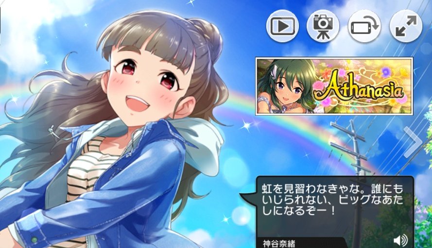 神谷奈緒 選挙タグ 検索 年度版 4ページ目 Togetter 神谷奈緒 選挙タグ 検索 年度版 4ページ目 Togetter
