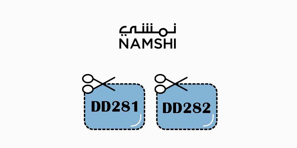 كود   تخفيض   مو هين من نمشي  🔥

⭐ إستخدم كود  خصم   👑 الكود 👑 

كود خصم نمشي 👈  DD282

كود خصم اوناس   👈 NN52

 كود خصم نسناس 👈  AR19

 كوبون خصم ستايلي 👈 QUN

 كوبون خصم فوغا كلوسيت👈  DFR

 كود خصم اجمل 👈  8FV95

⚡