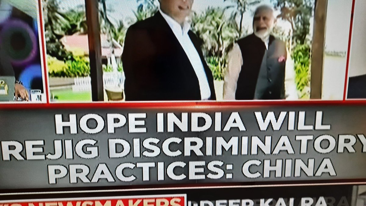 sukanyaiyer2's tweet photo. #WuhanCoronaVirus
Chins Responds to Indias New FDI Norms..with Neighbours
China Responds --India wl Rejig Discriminatiory Practices
This was a Predictable Responsible..req @HMOIndia to look into #BYJUs, #Zomato, #BigBasket, #Oppo #1Plus #HUAWEI #TikTok all Investments https://t.co/YisaNb5ymP