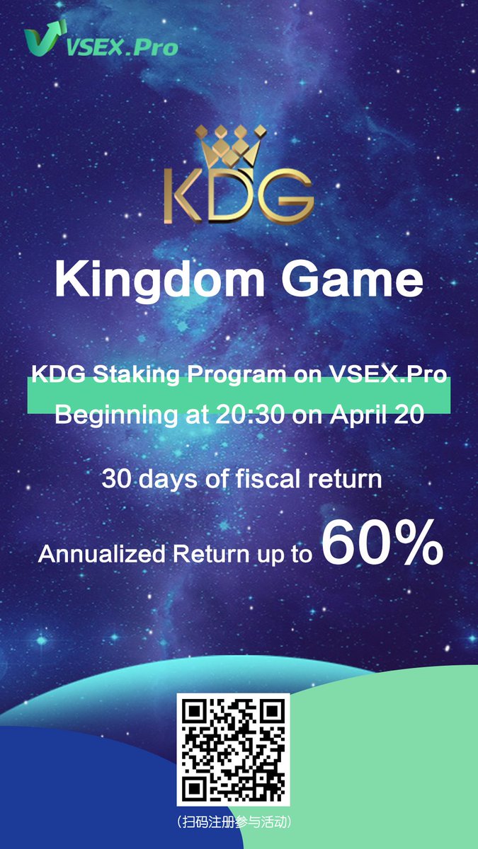KDG Staking program beginning tonight! @kingdomgame4