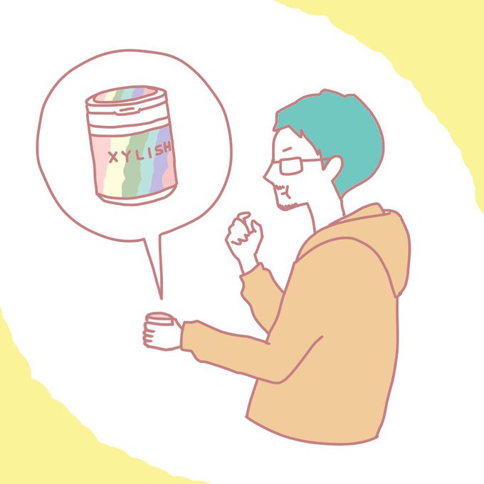 ガムをオフィスに置き忘れた福重さんのtwitterイラスト検索結果 ガムをオフィスに置き忘れた福重さんのtwitterイラスト検索結果