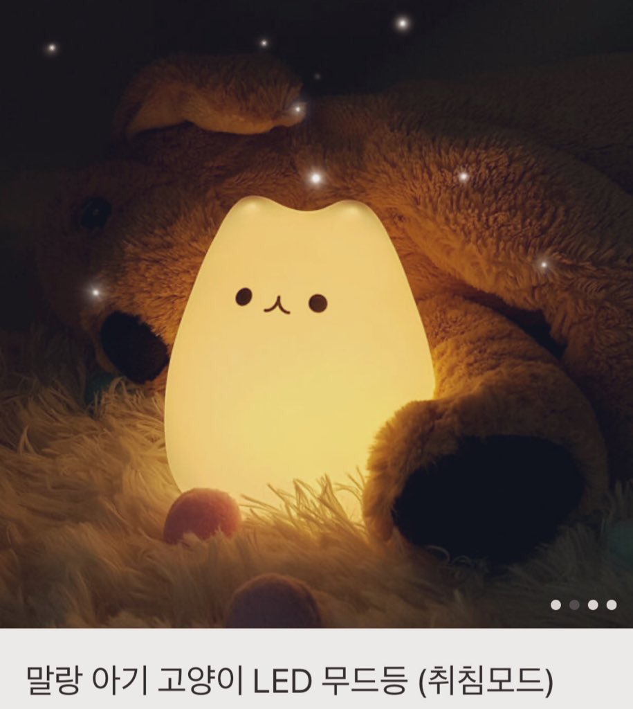 chuchudhhg's tweet photo. 드디어 내일 우리HnD가 데뷔합니다....ʕ•ᴥ•ʔ
한림도현이도봤겠다지금기분이너무좋으니까 기념으로 말랑아기고양이 한분께드려요💕
-RT) 포켓걸즈 환영 +타팬참여가능
-당첨자 스밍인증or앨범구매내역받아요
4.21 6시 Soul과GoodNight많이들어주세요..
#HnDSoulMate #스밍인증이벤트 #한결도현 https://t.co/eLZFDO8mqm