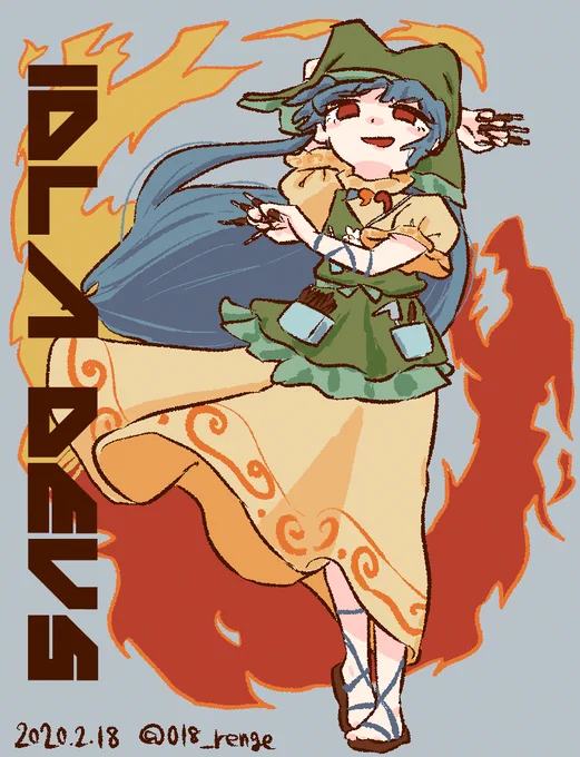 #絵描き繋がれ モズピグさん()よりご指名頂きましたん、ありがとうございます 