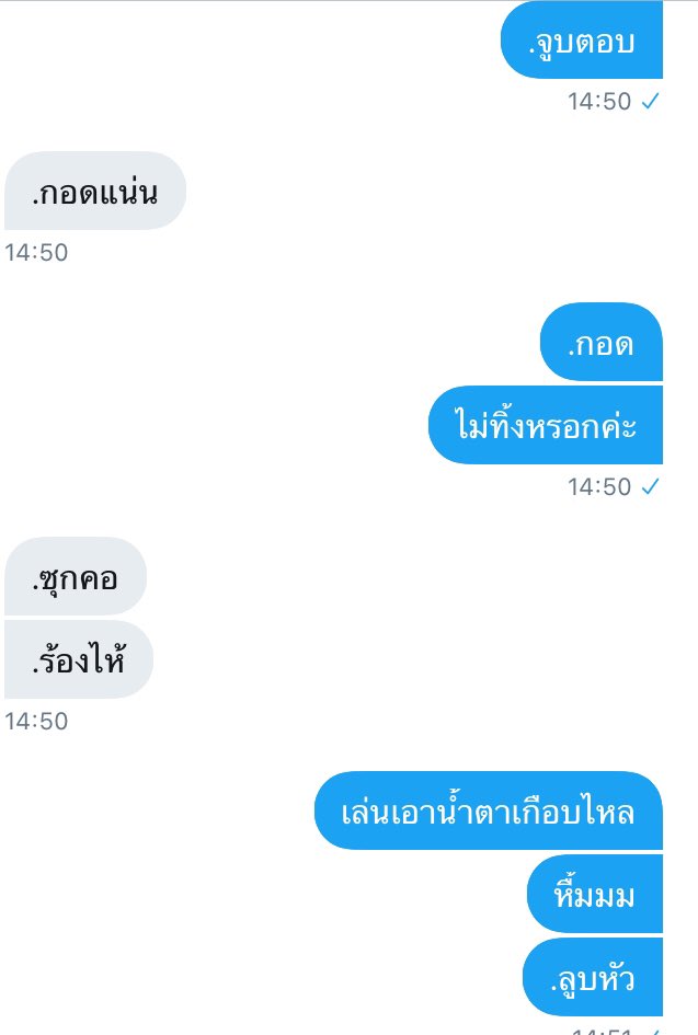 คูมเเด๊ดขี้หื่นll🖤🌷llลิมิตฟอล tweet media