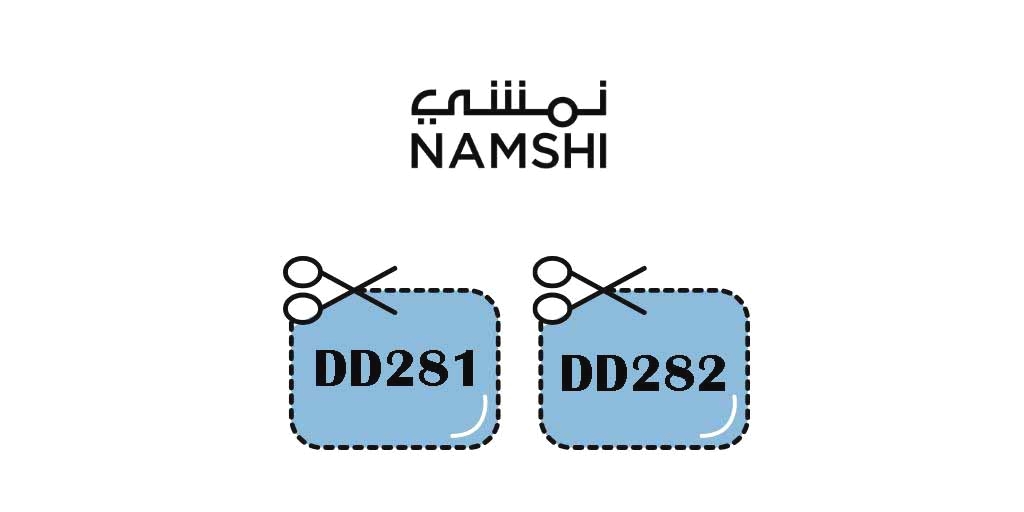 قسيمة   تخفيض  رهيب من نمشي  💪

🔴 إستخدم كود  تخفيض  🔥 الكود 🔥 

كوبون خصم نمشي 👈  DD282

كود خصم اوناس   👈 NN52

 كود خصم نسناس 👈  AR19

 كود خصم ستايلي 👈 QUN

 كوبون خصم فوغا كلوسيت👈  DFR

 كوبون خصم اجمل 👈  8FV95

🔥