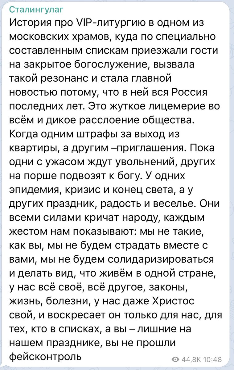 Василий Уткин🖤💛 tweet media