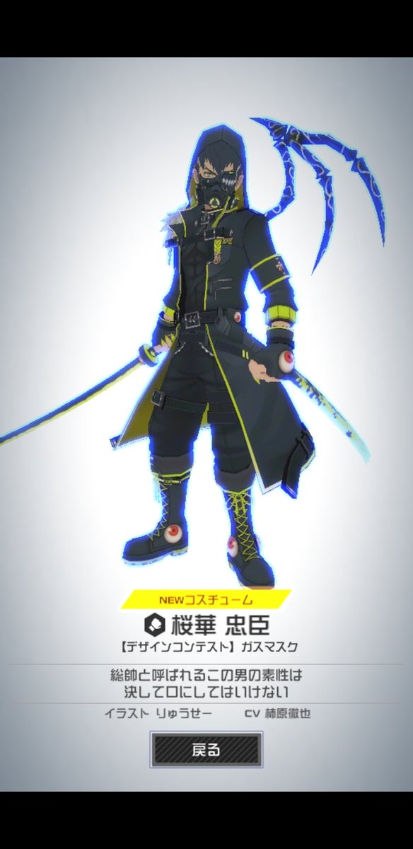 maru様♡ありがとうございます♡ まる on X