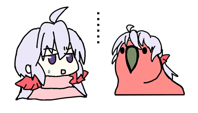 ?! 