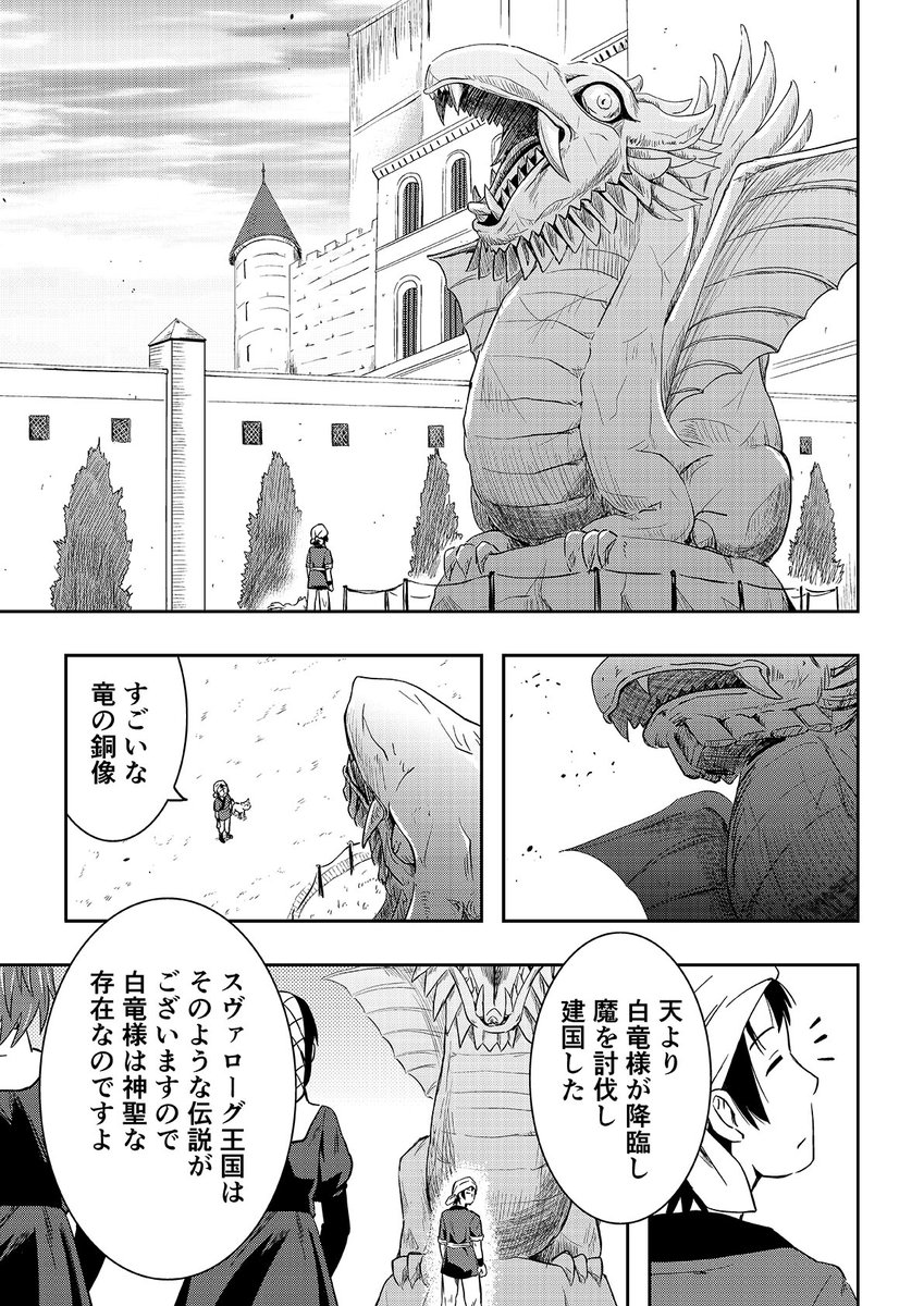 (4/7) 