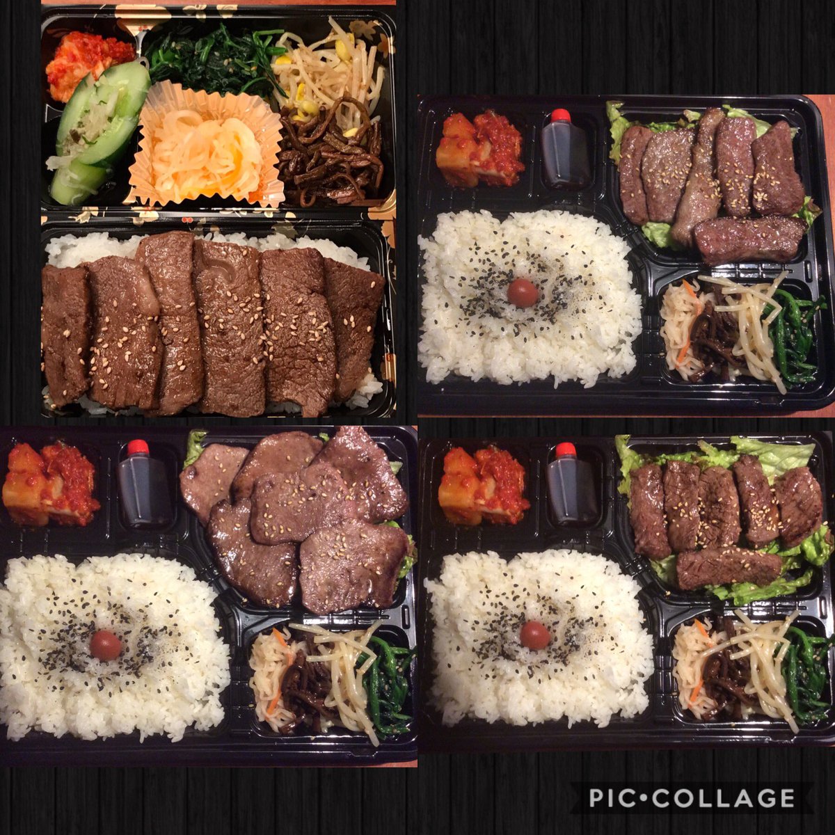 ベイサイド東京牧場 Twitter પર 今週のランチメニューになります A 熱々鉄板 自家製ハンバーグステーキとじゃがいもコロッケ添え定食 その他ディナーでは焼いたお肉と お弁当のテイクアウトを始めましたので是非お試しください 焼肉 品川 ディナー ベイサイド東京牧場 Twitter પર 今週のランチメニューになります A 熱々鉄板 自家製ハンバーグステーキとじゃがいもコロッケ添え定食 その他ディナーでは焼いたお肉と お弁当のテイクアウトを始めましたので是非お試しください 焼肉 品川 ディナー