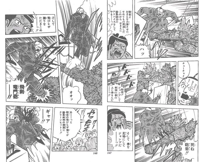 コリエル Coryell 12 さんのマンガ一覧 古い順 9ページ ツイコミ 仮 コリエル Coryell 12 さんのマンガ一覧 古い順 9ページ ツイコミ 仮