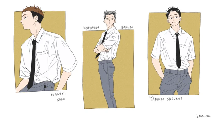 服れんしゅ〜2️⃣ 