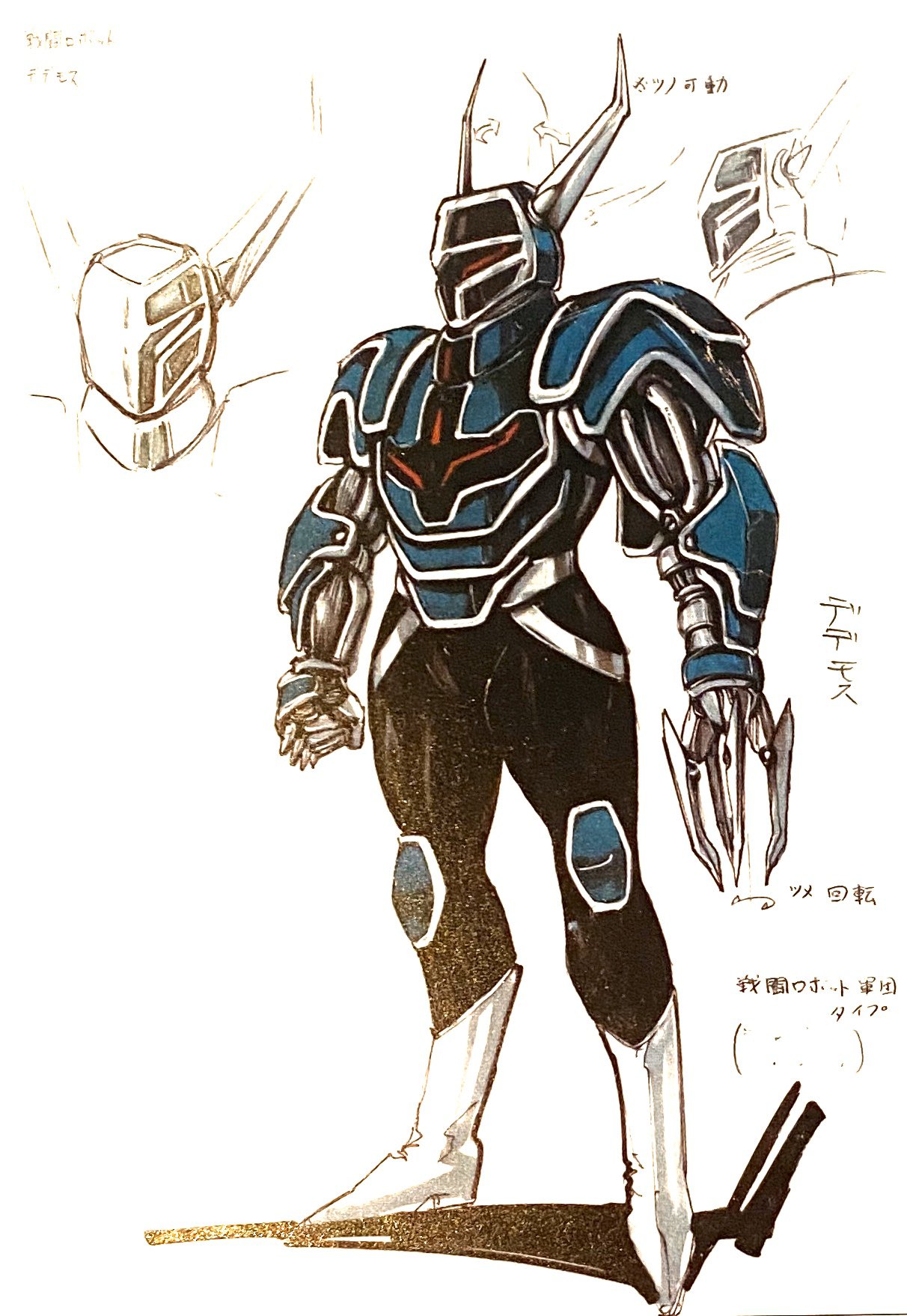 青空 Tf 特撮 映画 アメコミ人生 超人機メタルダー に登場する戦闘ロボット軍団の軽闘士ゴブリット デデモス 滅茶苦茶 カッコいい見た目に反して嫌な上司の陰口を叩き合ったり 上司が怒られてる後ろで ほくそ笑んだりとロボットなのに妙に人間臭い 青空 Tf 特撮 映画 アメコミ人生 超人機メタルダー に登場する戦闘ロボット軍団の軽闘士ゴブリット デデモス 滅茶苦茶 カッコいい見た目に反して嫌な上司の陰口を叩き合ったり 上司が怒られてる後ろで ほくそ笑んだりとロボットなのに妙に人間臭い