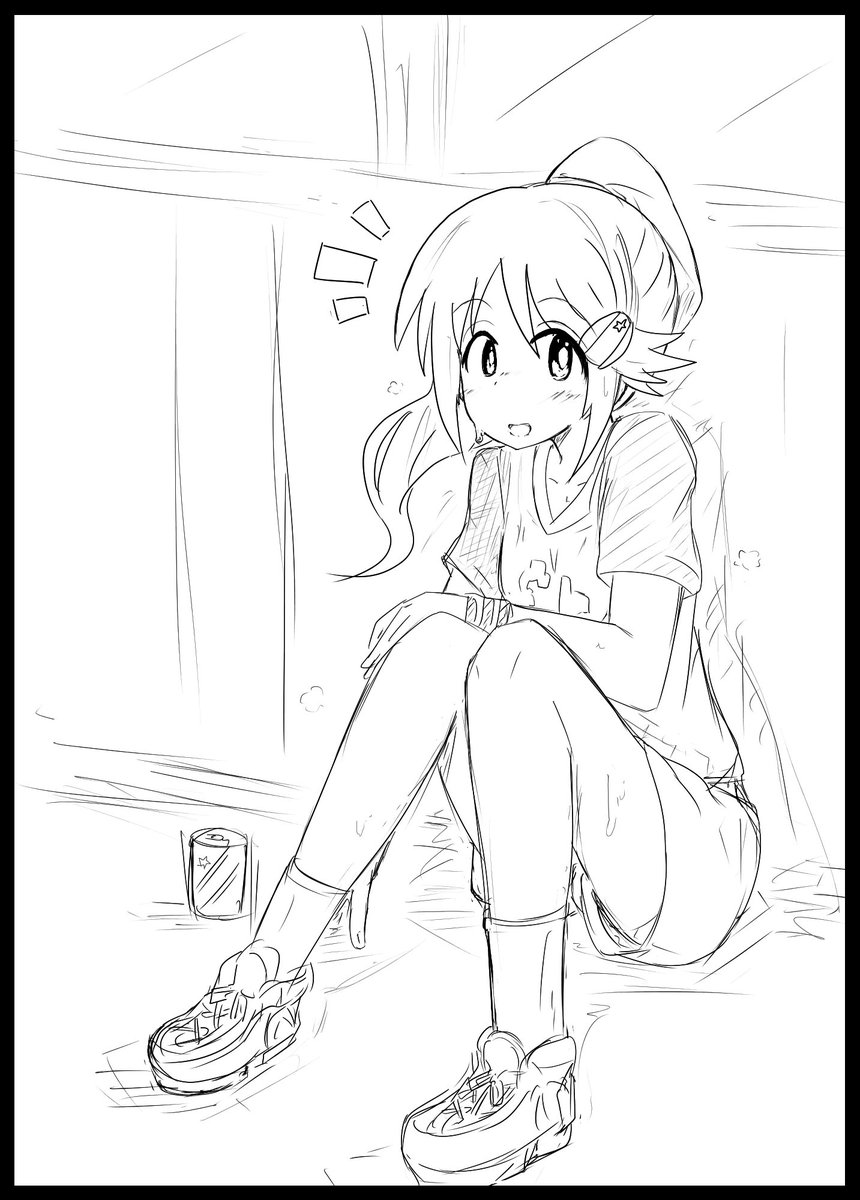 ポニ好紗南。 