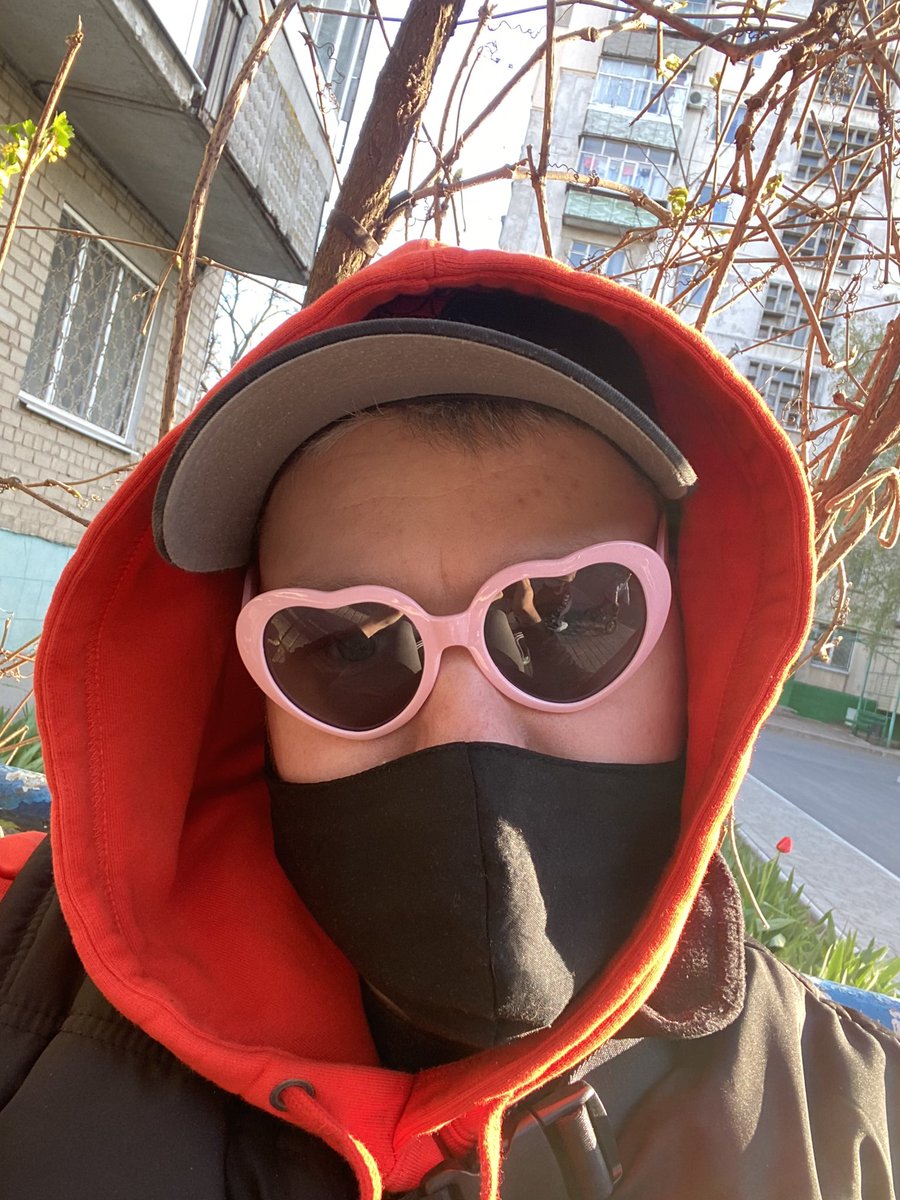 Quarantine Vibes