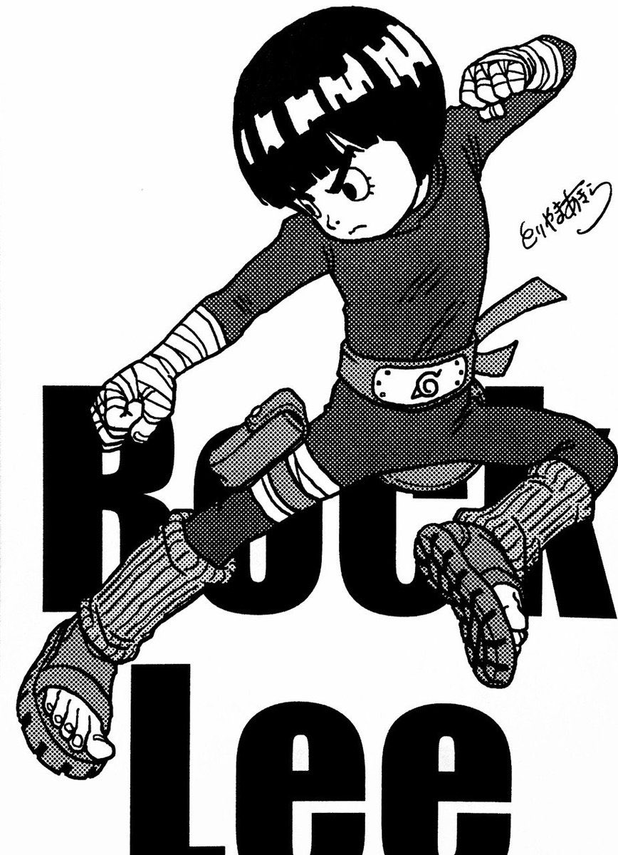 Rock Lee (Naruto) dessiné par Akira Toriyama (DB, DrSlump...)