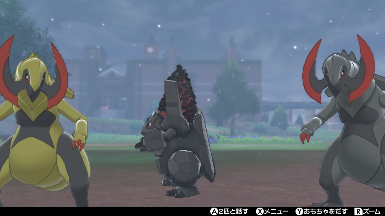 それいゆ ぱるきあ色厳選中 色違いオノノクス オノノクス キャンプ ポケモン剣盾 Nintendoswitch T Co Ap1vmjc93k Twitter