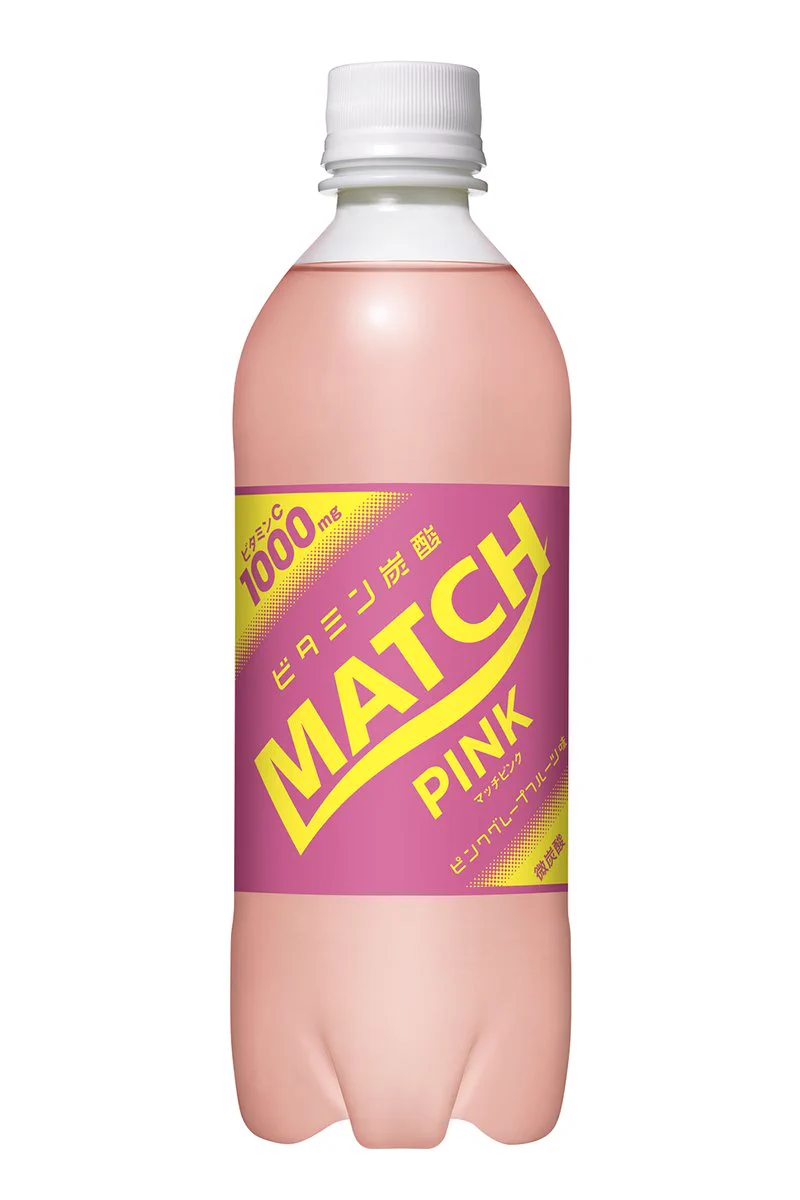 ビタミン炭酸MATCH on X: 
