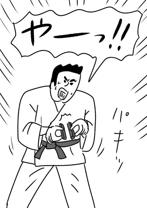キットカット割り
#おほまんが 