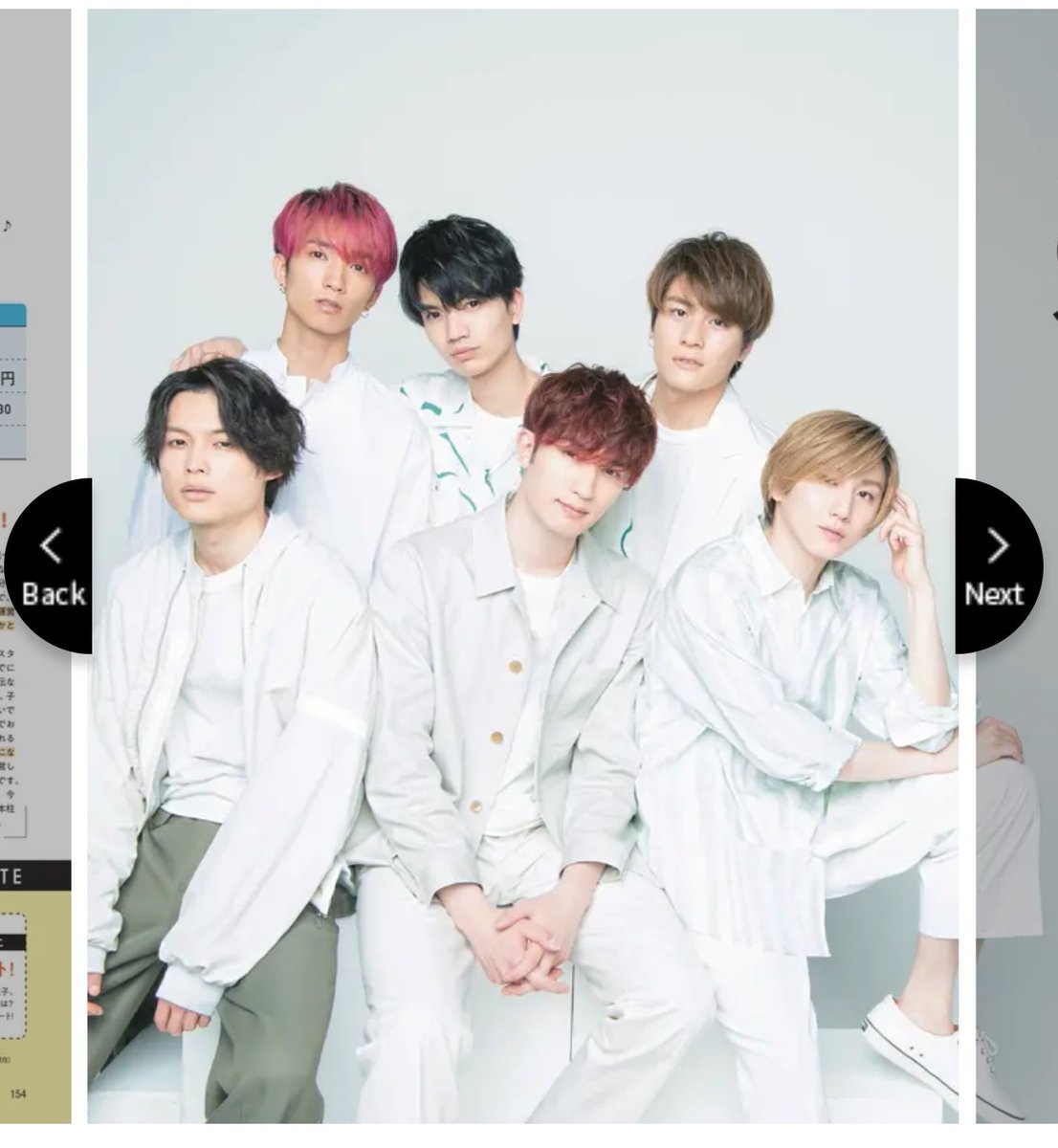 Yukari Rt More 試し読み Sixtones More 初表紙 4 27発売 T Co G8efgjhwoj