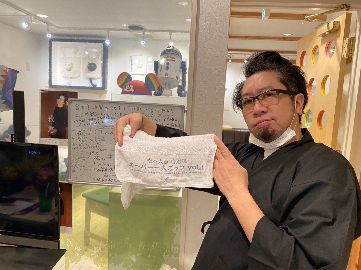 一人ごっつ Twitter Search Twitter