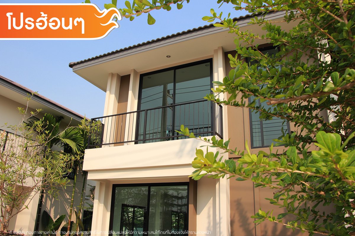 PalmspringsCm's tweet photo. 🔥🔥โปรฮ้อนๆ มาแล้วเจ้า!!!🔥🔥

🏡🏠The Urbana+6 ติดถนนใหญ่สันกำแพงสายวัฒนธรรม
คัดแปลงพิเศษให้คุณ บ้าน 2 ชั้น 122 ตร.ม.

"ราคาพิเศษ 2.4* ล้านบาท"

#พร้อมฟิตเนส #สระว่ายน้ำ #CCTVรอบโครงการ #รปภ. 24 ชม.
อยากมีบ้านต้องได้บ้านในราคาพิเศษ ที่ ดิ เออบาน่า+6

Call : 062-2263555 https://t.co/LFRU06sQNx