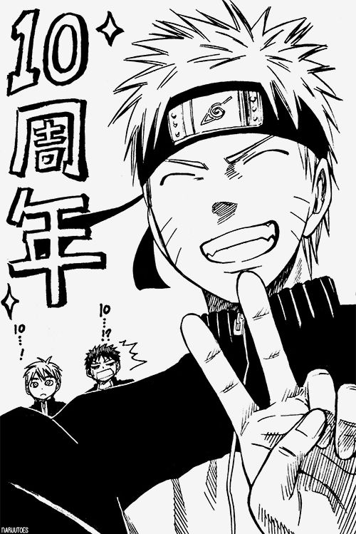 Naruto Uzumaki dessiné par Tadatoshi Fujimaki (Kuroko's Basket)