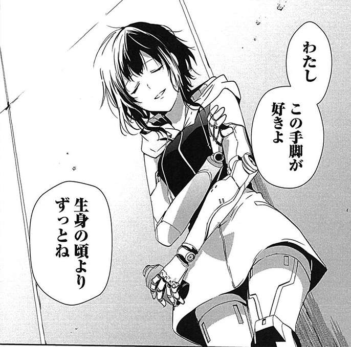 本日「ギルドレ」コミカライズ2巻発売です!もはや現実がSF作品を飛び越えて行ってるような大変なご時世ではございますが「家に居るのめっちゃ暇!」という方はぜひ、原作小説ともどもお手に取って頂けると嬉しいです!
無料漫画アプリ、マガポケ配信もあるよ→https://t.co/tYbmPrnxJd 
