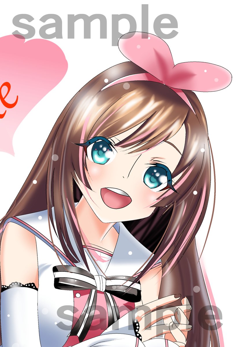 レイロウさん No Twitter アーン キズナアイ アイちゃんあーん Kizuna Live Kizunaai Kizunaai バーチャルyoutube Youtube Vtuber 絆愛 イラスト 女の子イラスト デジタルイラスト お絵描き好きさんと繋がりたい 絵描きさんと繋がりたい イラスト レイロウさん No Twitter アーン キズナアイ アイちゃんあーん Kizuna Live Kizunaai Kizunaai バーチャルyoutube Youtube Vtuber 絆愛 イラスト 女の子イラスト デジタルイラスト お絵描き好きさんと繋がりたい 絵描きさんと繋がりたい イラスト