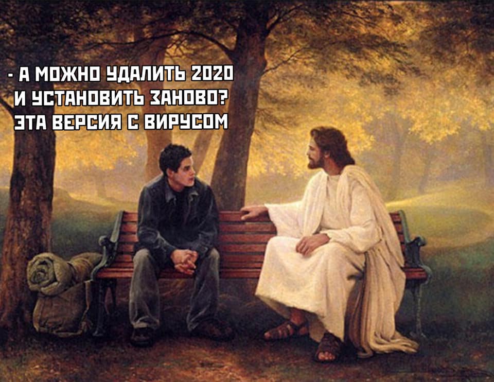 Вставьте диск и запустите ПРОЖИГ😈