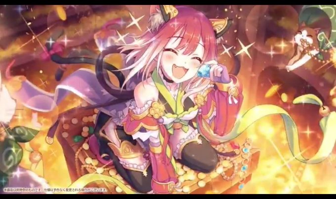 高笑いするのかのtwitterイラスト検索結果