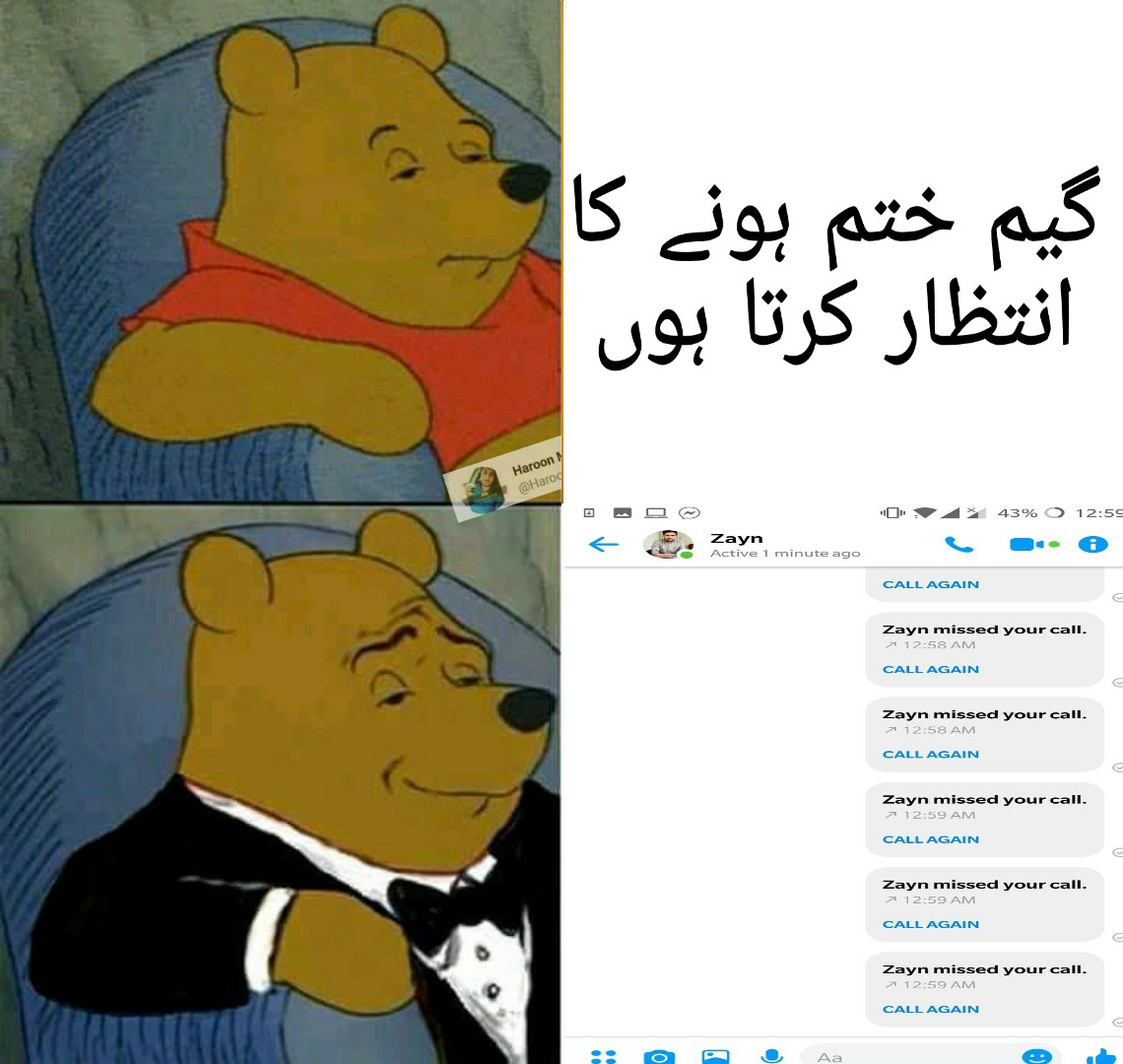 HaroonMoon2's tweet photo. There is two Type of people,  😐😌 https://t.co/AWe9mMhH36