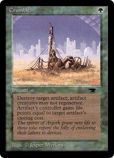 Mtgのtwitterイラスト検索結果 古い順