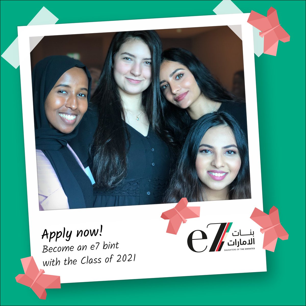 Applications for the #Classof2021 are now open until May 30th. Become an e7 bint! Find out more on our website poag.ae and apply here: form.jotform.com/200564325179455 #e7banat #socialimpact #leadership #incubator #communityprojects #uae