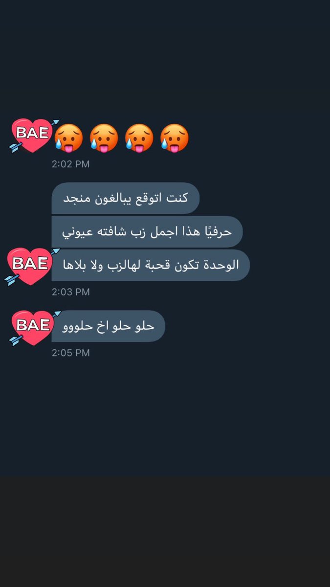 k4_hj8's tweet photo. الي تبي تشوفه بعد نقطة ب الخاص. #مِعصيِتّي_رّاحتيِ https://t.co/4fc5fANprB