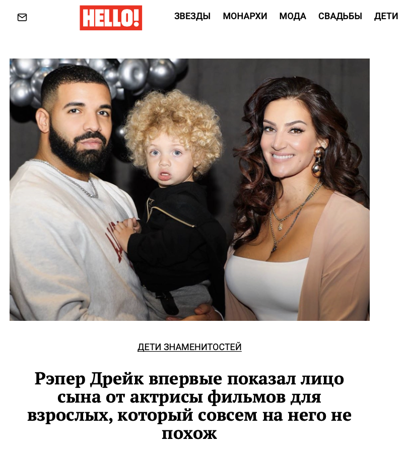 A_Kapustin's tweet photo. ДЕЛО РАСКРЫТО https://t.co/0N77Hx00wz