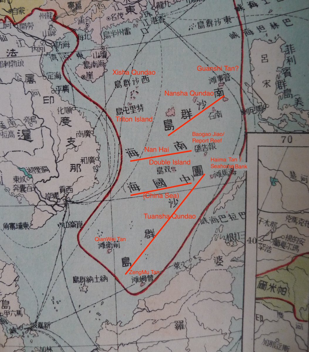 Here it is marked as such on Bai's map...