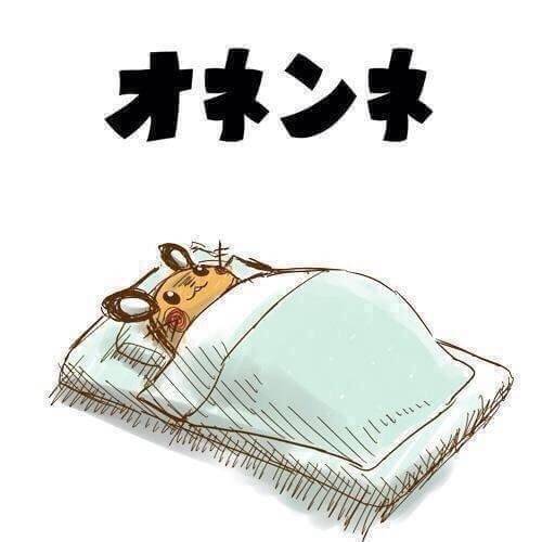 いいねした人に雑にあだ名つけるのtwitterイラスト検索結果
