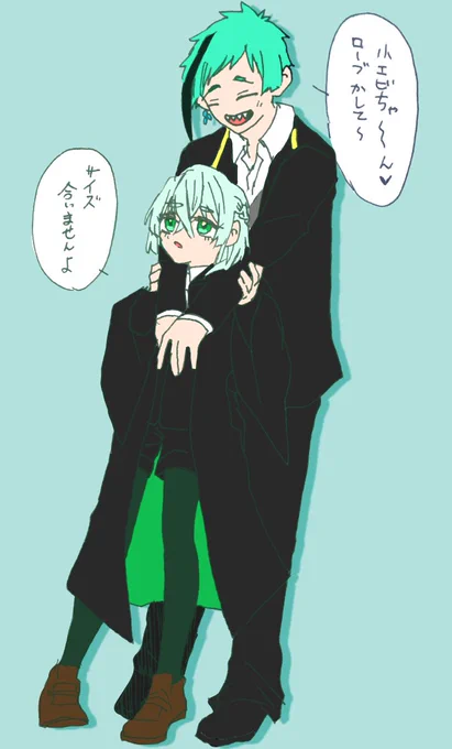 #twstプラス
⚠️クロスオーバー/ハリポタ主監督生
?のローブに興味津々な? 