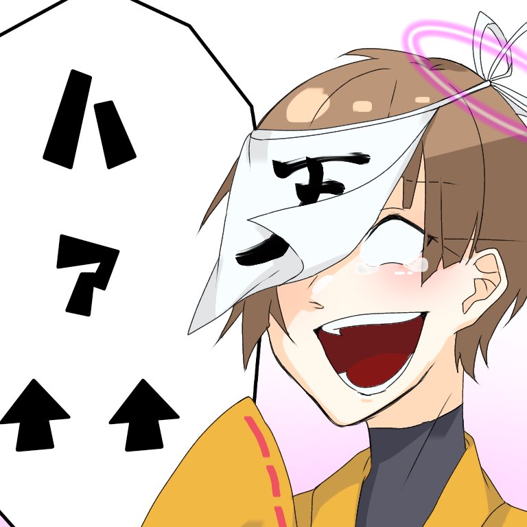 月兎シウ ﾛﾎﾞﾛの引き笑い結構好きなんだけどわかる人いますか Wrwrdfa T Co Tz5cio3rq4 Twitter