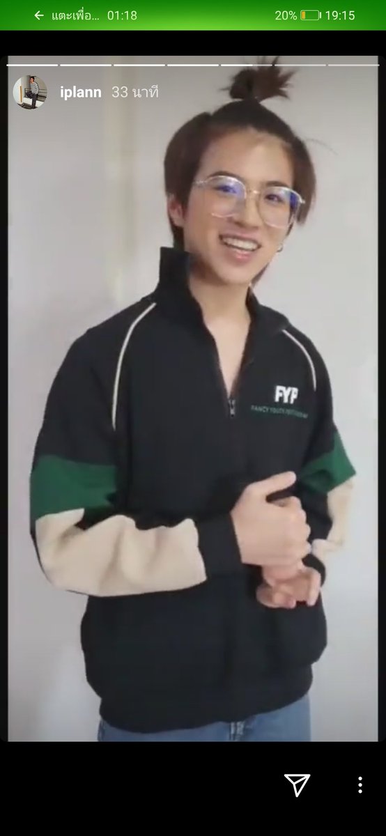 na33747626's tweet photo. น่ารักอะไรขนาดนี้คะ💚💚😘
น้องจุ๊กแจ้งยิ้มมาทีใจละลายงื้ออ😊😊
#คนของแปลน
IGs: #ipIann https://t.co/qicAOswufn
