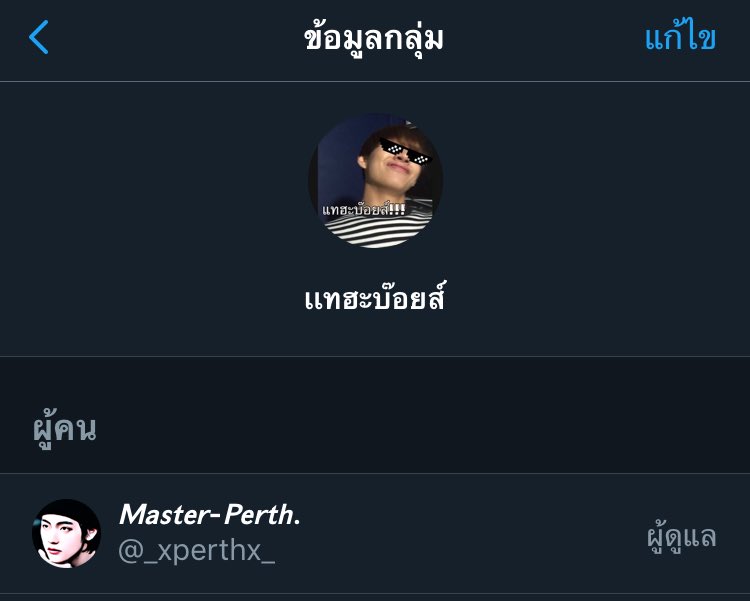 𝖄𝖔𝖚𝖓𝖌𝖕𝖊𝖗𝖙𝖍. tweet media
