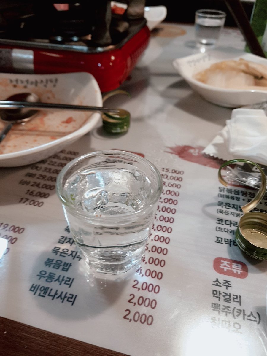 huhu858's tweet photo. https://t.co/v2DKNt8rDK