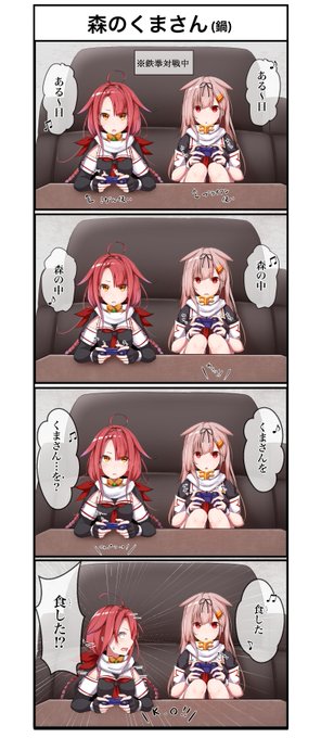 食べたこと無いなぁ( ˘ω˘ ) 