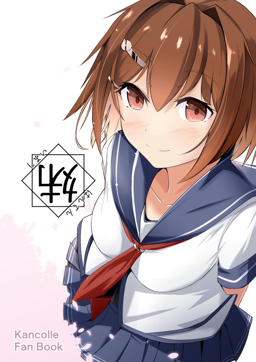 「#絵描き繋がれ .Liveで描いてますと言いたいところですが、全然描けてないので」|檜木椹のイラスト