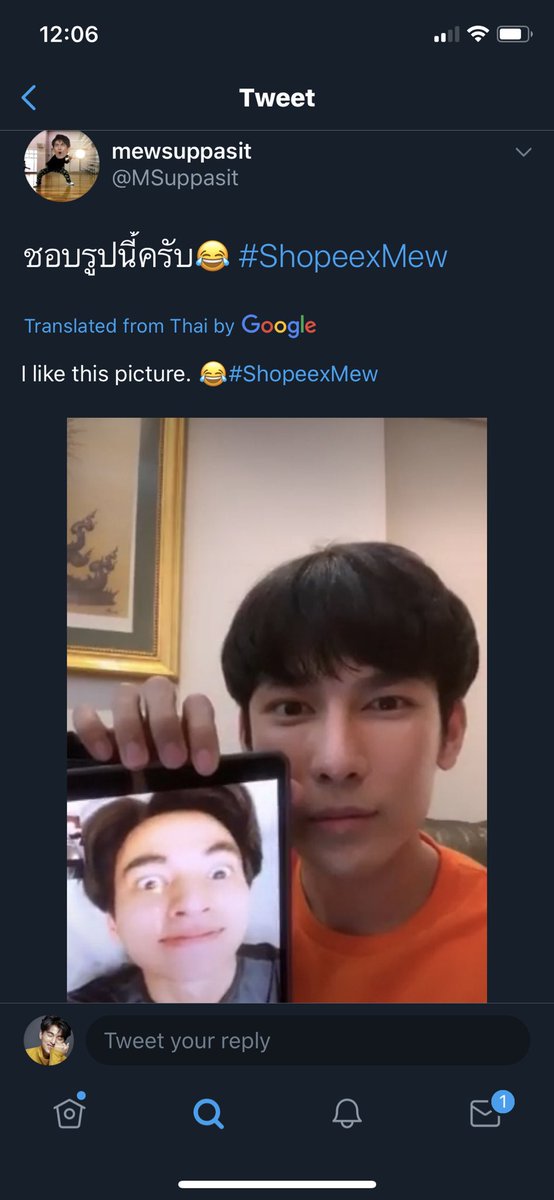 60.) 3/7/20 - Mew’s POVP.S.,Remember that Shopee Live where P’Mew played kalimba? Yes, it was during this time. And this Khun Pi has once again able to snap a shot of his Yai Nong‘s ‘finest’ face  #MewGulf  #หวานใจมิวกลัฟ  #ShopeexMew